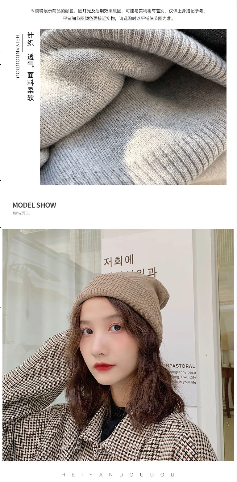 卷边毛线帽_03