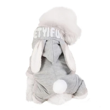 

Small Dog Cloth Pet Cute Hooded Thicken Jacket Coat Puppy Dogs High Quality Warm Winter Costume Pet 4-legged Clothes New