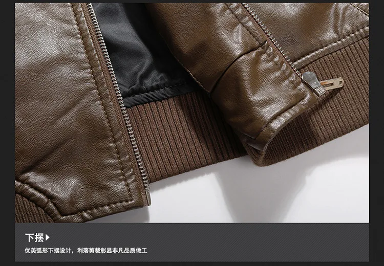 Autumn Fashion Stand Collar Leather Coat Young MEN'S Simple Versatile High-End Classic Leather Jacket MEN'S Coat Fashion