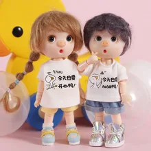 obitsu doll clothes