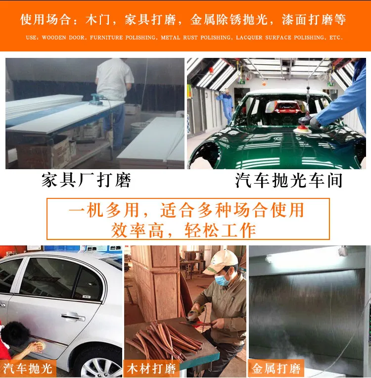 Low Price Best Seller-4.5-Inch Pneumatic Waxing Machine Eccentric Sander 125 Size Multi-functional Car Beauty All-in-one