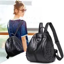 Рюкзак с заклепками, женская сумка, стиль, искусственная кожа, оболочка, мягкая кожа, простой Повседневный корейский стиль, модный рюкзак