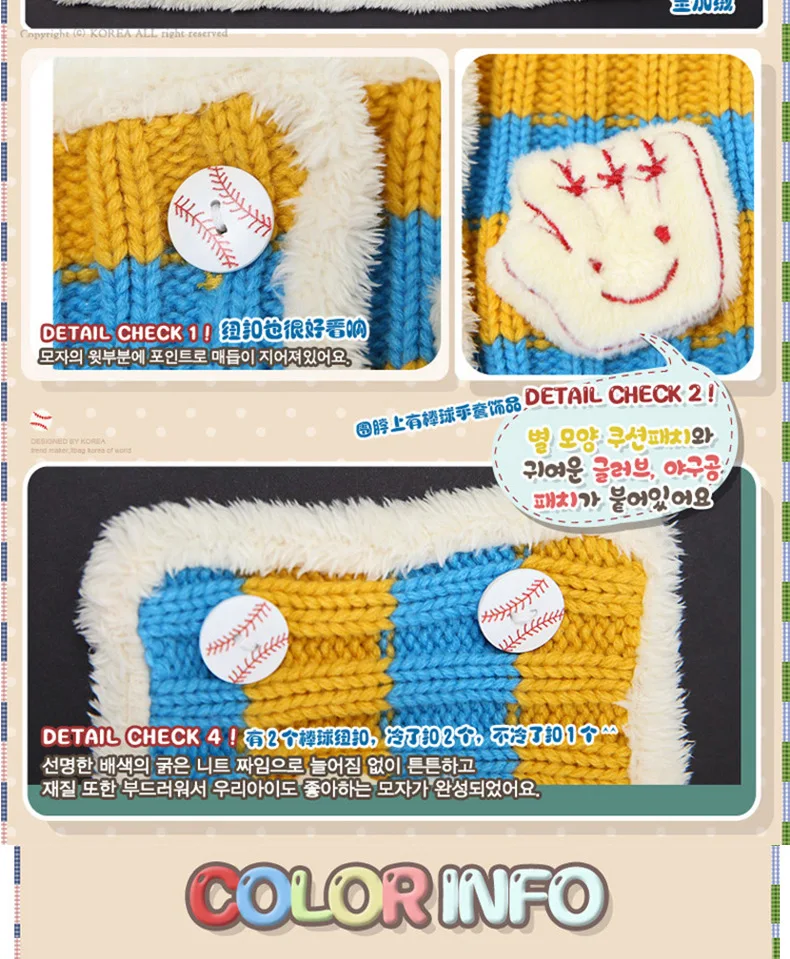 Комплект из 2 предметов, детские зимние шапки с шарфом, Вязанные Трикотажные Шапочки для малышей 0-3 лет, реквизит для фотосессии новорожденных