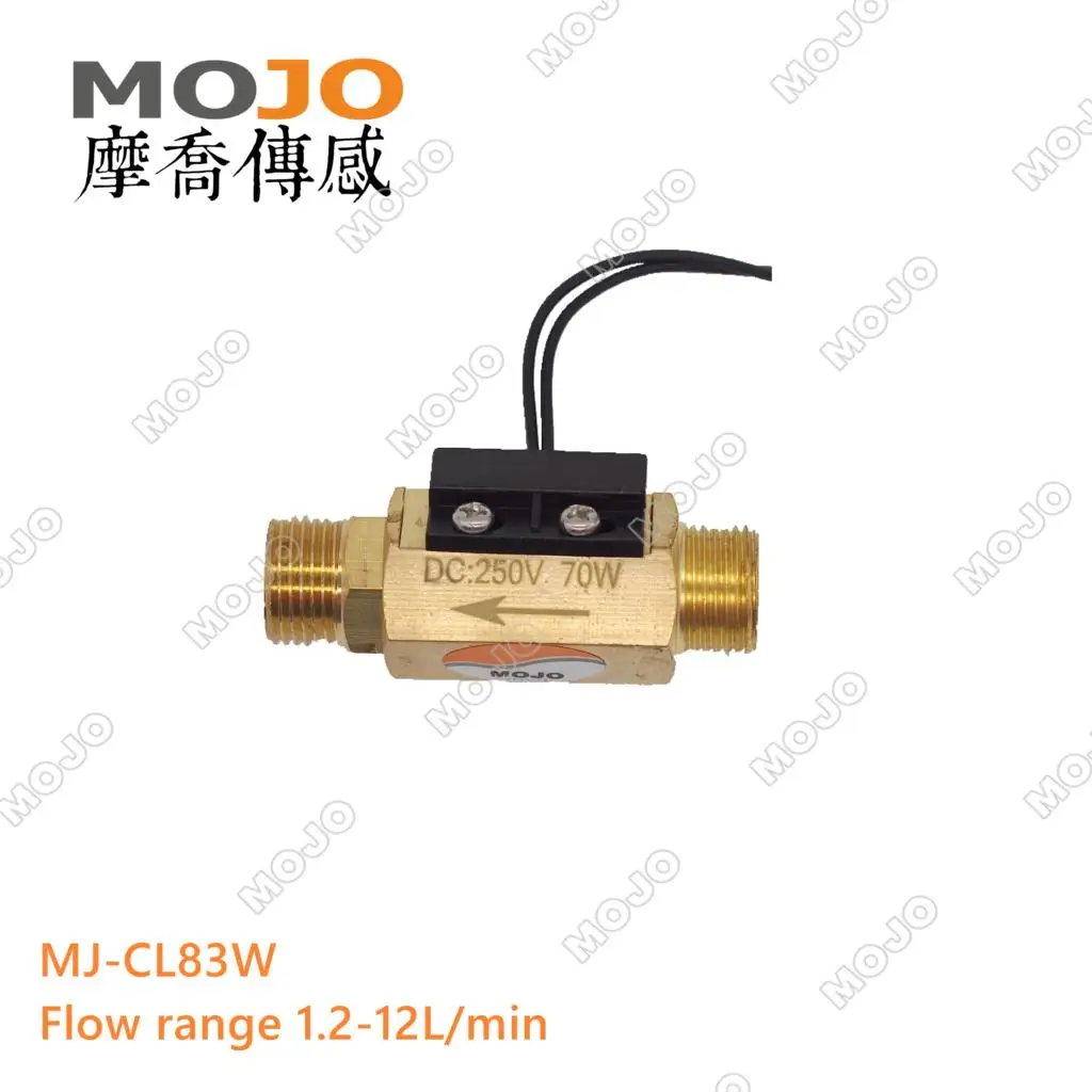 MJ-CL83W G3/8' Магнитный тип Медь Латунь переключатель потока воды 5 шт./лот