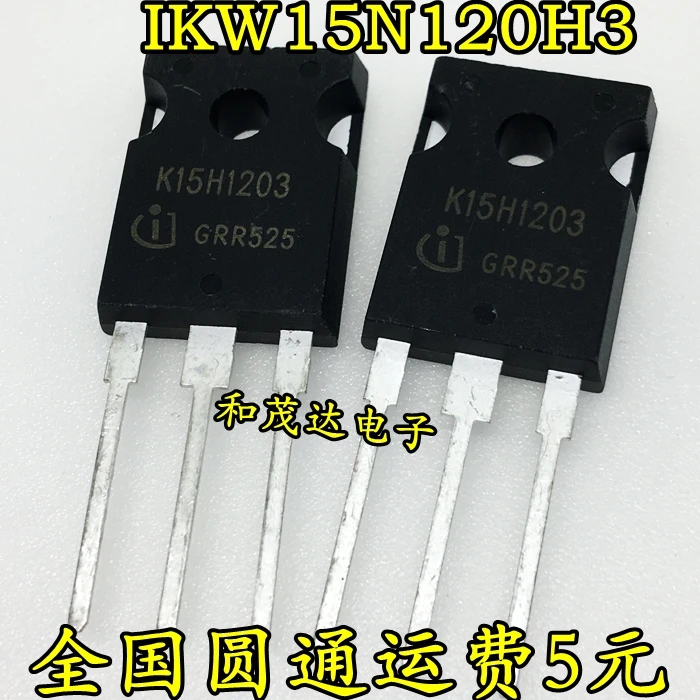 10 шт./лот IKW15N120H3 K15H1203 15A1200V в 247 на