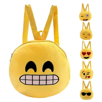 

2016 Fashion Face Expression Plush Toy Children Backpack Schoolbag