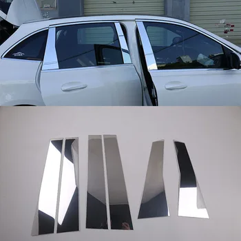 

6 pcs Aluminum alloy B+C column decorative sticker/ middle column sticker for Mercedes Benz B Class W247 2020