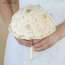 Модный свадебный букет из роз цветы Букеты с жемчужинами благородные невесты свадебные букеты для помолвки вечерние свадебные наряды