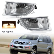 Phares antibrouillard Led pour Toyota Land Cruiser Prado 120, 2002 – 2009, lentille claire, couvercle de lampe antibrouillard, cadre de grille
