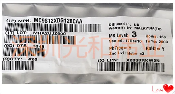 MC9S12XDG128CAA VAA MAA 2M42E MCU 16-битный HCS12X CISC 128KB Flash 2 5 В/5 В автомобильный 80-контактный PQFP |