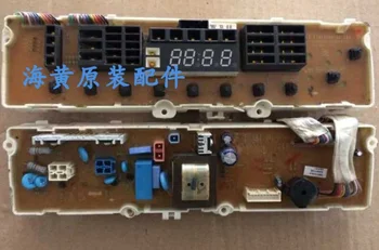 

LG washing machine computer version motherboard XQB60-47S7 XQB70-47S7 EAX37682502 2502