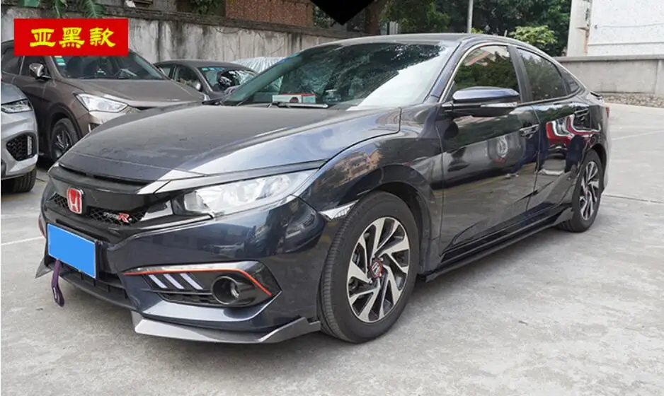 Боковая юбка боди Потяните модифицированный Карбон волокно для 16-18 Honda Civic