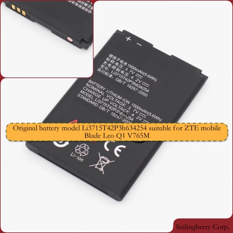 Аккумулятор подходит для zte-mobile Blade Leo Q1 V765M с аккумулятором модель Li3715T42P3h634254