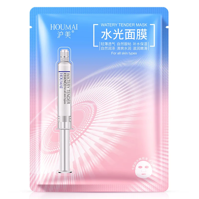 

HOUMAI Water Moisturizing face MaskRefreshing Shrink Pore Nourishing Rejuvenating Anti-Aging facial Mask Skin Care