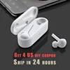 Portable Audio 