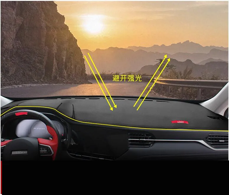Полиэстер розовый бархат солнцезащитный коврик для Great Wall Haval H6 F7x CAB243