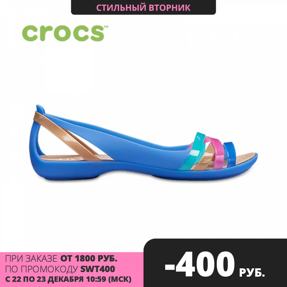 CROCS Isabella Huarache 2 Flat W WOMEN|Боссоножки и сандалии| |