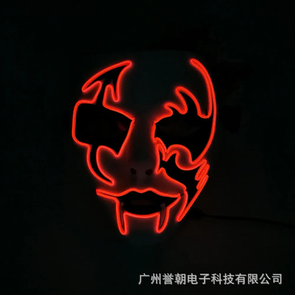 LED Luminous Mask Horror Ghost El Makeup Dance Mask Halloween Ball El Luminous Mask Props