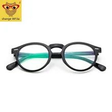 Высокое качество, модные женские очки, оправа для мужчин, оправа для очков, винтажные круглые прозрачные линзы, очки, оптическая оправа для очков