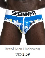 Men Denim Underwear 3D Sexy Boxer Jeans Shorts Classic Print Boxers Mens New Fashion Cowboy Underpants Trunks Brand Underpants boxer pants