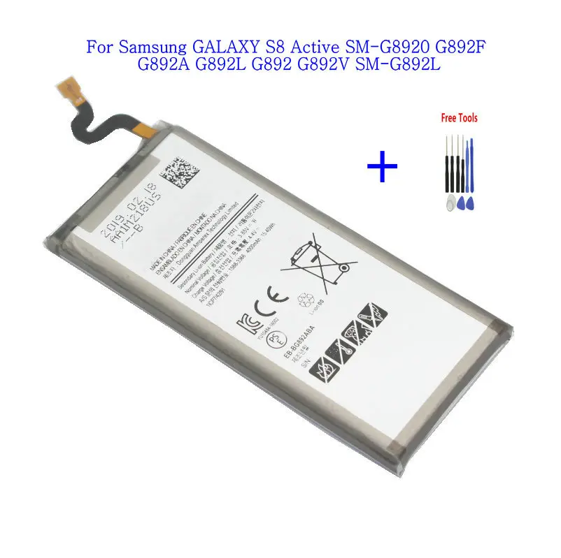 4000mah Battery Price Of Samsung Galaxy S8 Active Replacement