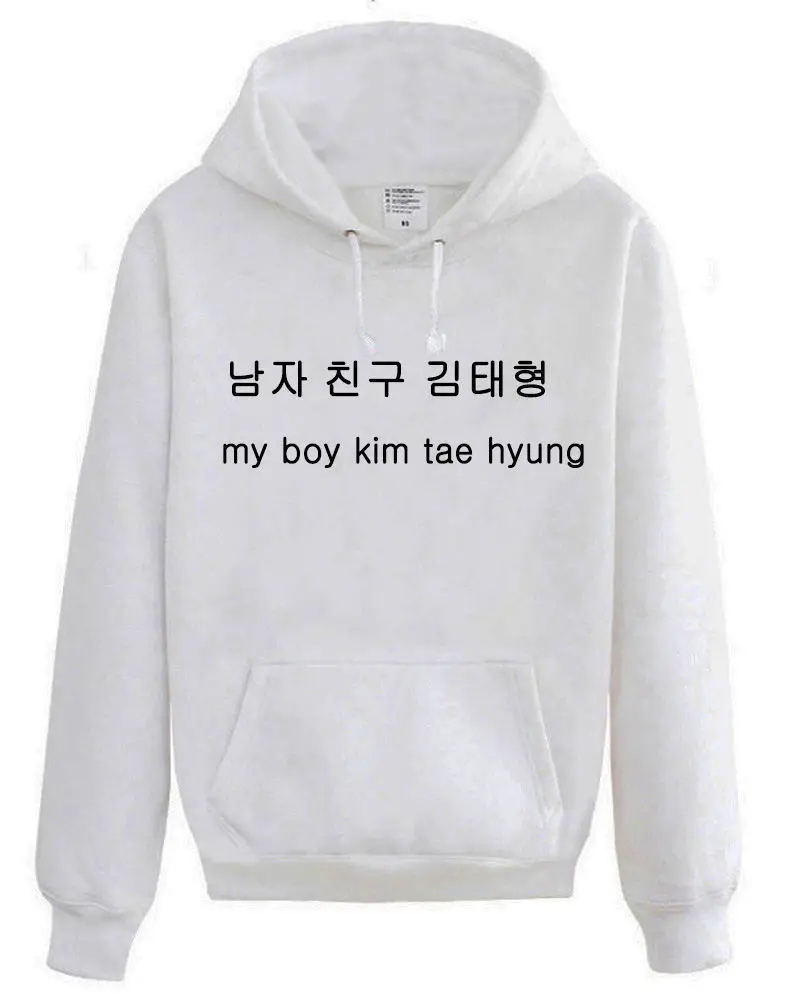 V Kpop Bangtan JINMIN же paragraph Толстовка Хеджирование толстовка мужская и женская осенняя и зимняя помощь Fight song Одежда harajuku - Цвет: V