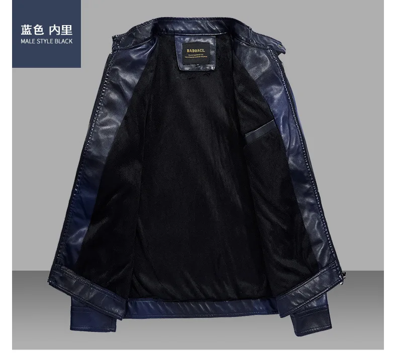 AliExpress зима стиль плюс бархат pu кожаная куртка повседневная стоячий воротник градиент Мужская кожаная куртка мужская одежда