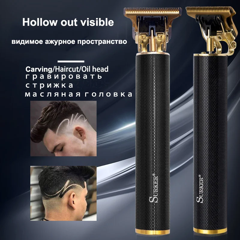 T9 USB Rechargeable Hair Trimmer Cutting Machine Electric Shaver for Men Haircut Professional Barber Razor BeardHairdresser | Бытовая