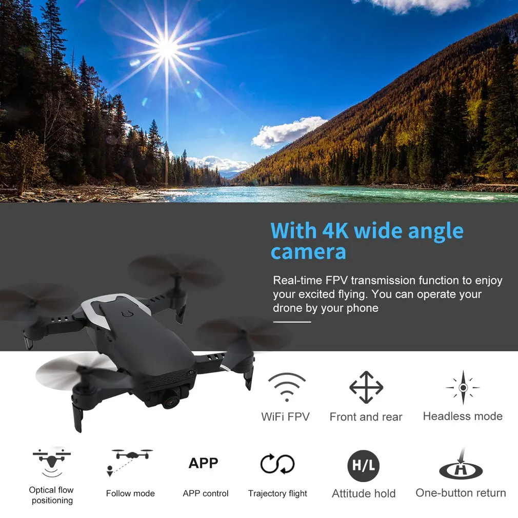 X12S складной Дрон с камерой 4 K/1080 P HD 4 оси оптического потока WiFi FPV Дрон RC самолет высота удержания вертолет