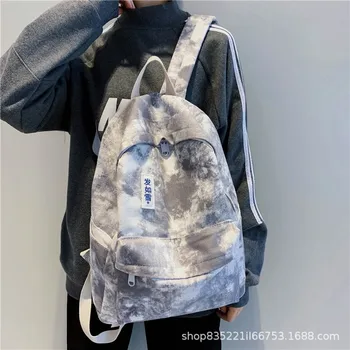 

2020 New Large Capacity Gradient Color Schoolbag Junior High School Student Canvas Simple High School Student Mori Backpack