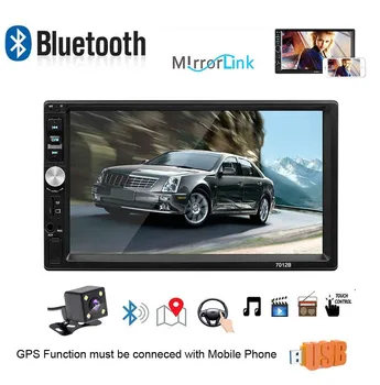 

7inch Double 2din Car Mp5 Player Bt Tou+ch Screen Stereo Radio Hd+camera B1d9 Electric Bicycle Accessories Jerseys Mujer#S