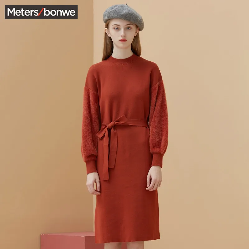 Metersbonwe, длинное вязаное платье для женщин, теплый свитер, платье, свободное, модное, OL, Осень-зима, женское платье для офиса, женское платье - Цвет: Arabian Brown