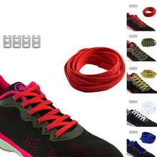 Ленивый стрейч кружево обувь на плоском ходу для студентов из нержавеющей стали Пряжка взрослых детей спортивный шнурок