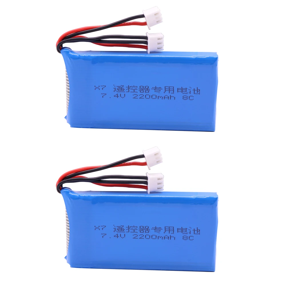 2Pcs 7.4V 2200Mah Lipo Batteria Per Taranis Q X7 Dx6E Dx6 Trasmettitore Spektrum Dx8 Rc Pezzi Di Ricambio 2S Giocattoli Batteria