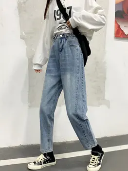 

Autumn 2019 New Korean Version Of Net Red Daddy Pants High Waist Loose Jeans Nine Point Straight Bobbin Pants Retro Pants Women