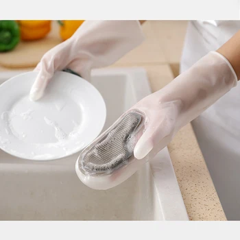 

Magic brush glove dishwashing artifact housework non-slip waterproof heat insulation wear-resistant kitchen cleaning gloves