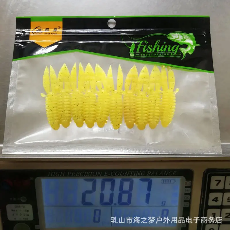 

Japanese Style Soft Bait Bubble Shrimp 5.5 Cm1. 5 Grams Soft Worm Set Biomimetic Soft Shrimp Lure