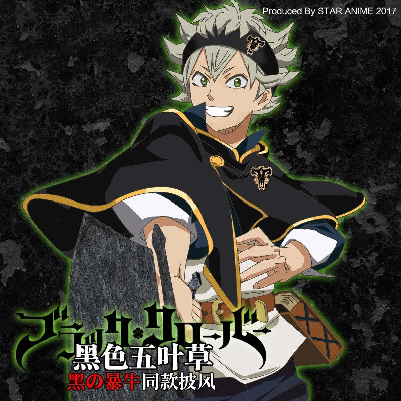 

Anime Black Clover Astaa Cosplay Men Women Warm Plush Cloak Cape Siesta Air Condition Blanket Flannel Coat Shawl Autumn Winter
