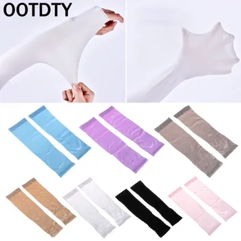

OOTDTY 1Pair UV Sun Protection Cooling Sport Arm Sleeves Gloves Golf Bike Cycling Cover