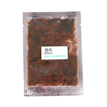 

Whitening Tore The Surface Membrane Acne Spot Small Seaweed Particles And Rose Seed Mask Bright Face To Re-fill The Water Film