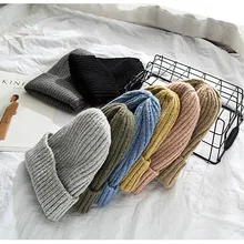 Новая зимняя однотонная шерстяная вязаная шапка в рыбацком стиле, женская модная повседневная шапка, теплая женская мягкая плотная шапка, вязаная шапка-носок