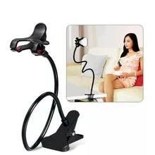 

Desktop stand universal adjustable arm bed lazy mobile phone stand flexible stand