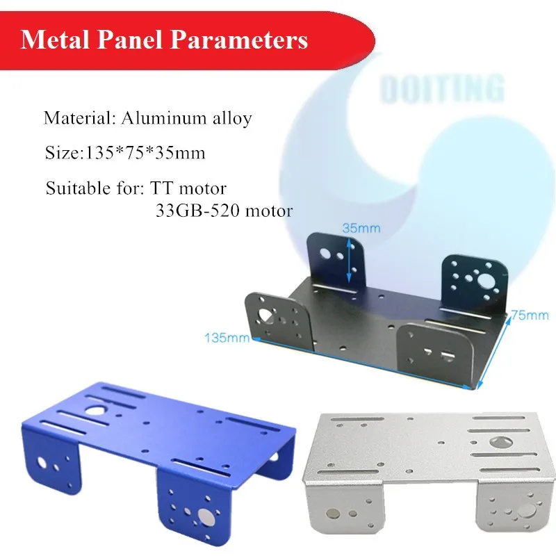 小金属面板7678_副本