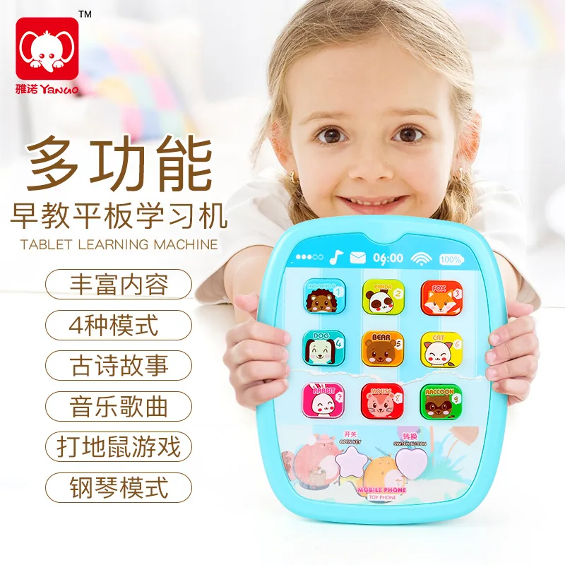 

Children Early Learning Machine iPad Learning Machine Model Tablet PC Infant Reading Machine Educational Story Machine Toy