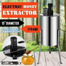 3 рамки 220v электрошоковый экстрактор сотовой мед из нержавеющей пчеловодства
