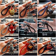 Металлические брелки для ключей Автомобильный брелок для автомобиля мужской брелок для автомобиля Женская сумка Аксессуары унисекс кольцо для ключей автомобиля Подарочная сумка Подвеска