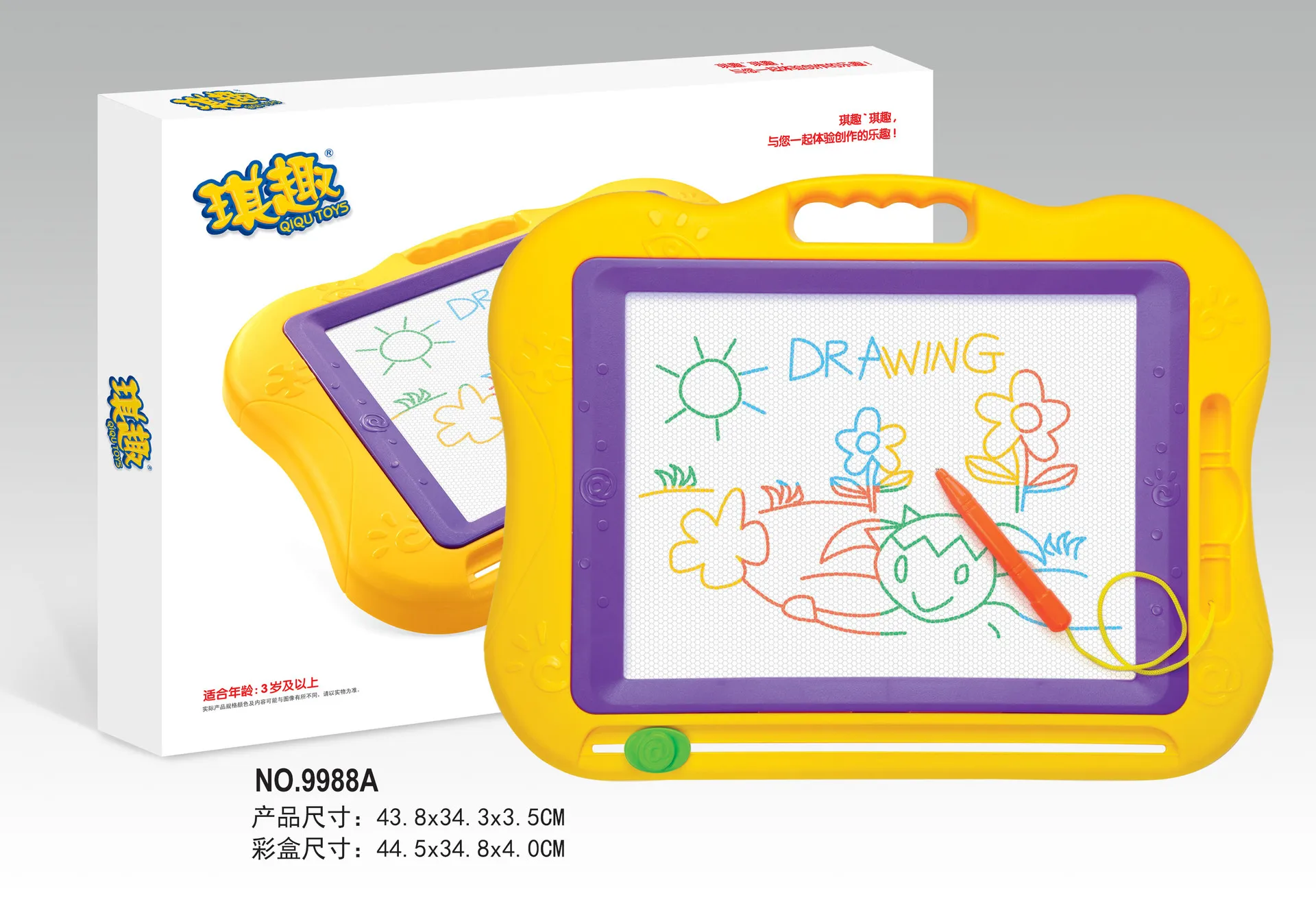 

Children Early Education Toy Color Magnetic Stamp Sketchpad Drawing Doodle Board Magnetic Drawing Board 9988a