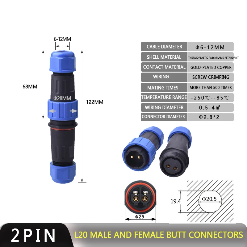 IP68 Waterproof Connector LD20 No Soldering Cable Connector Plug & Socket Male And Female 2 3 4 5 6 7 Pin Docking Aviation Plug