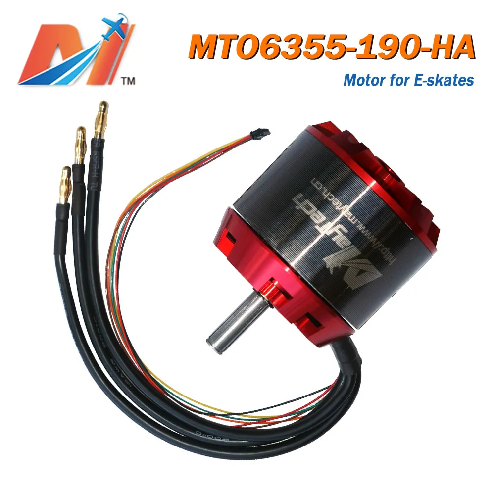 Maytech 6355 190KV Электрический скейтборд e-велосипед мотор с датчиком Холла