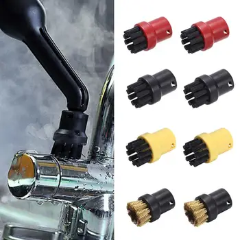 

2PCS Steam Cleaning Brush For Karcher SC1 SC2 SC3 SC4 SC5 SC7 2.863-058 Round Attachment Replacement Dust Remove For Home